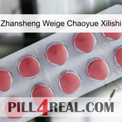 Zhansheng Weige Chaoyue Xilishi 18